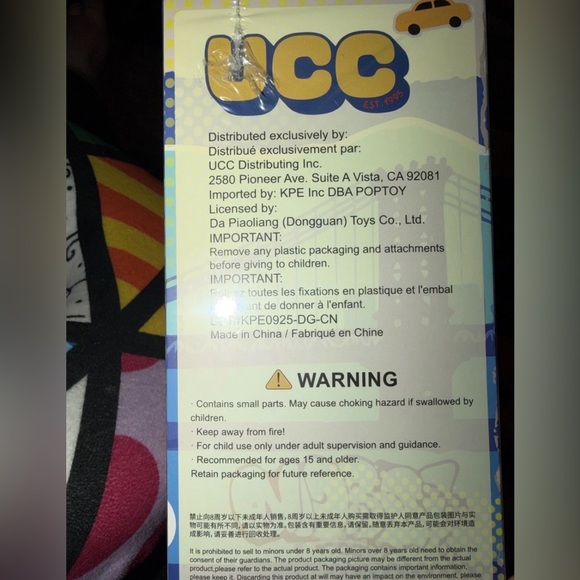 Baby Three New York Comic Con Blind Box Exclusive 2025 Plush SEALED RARE!!!! - Picture 2 of 5